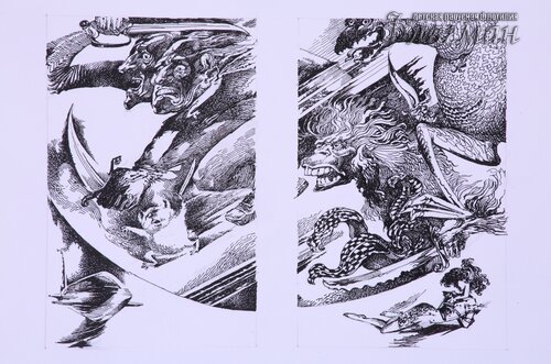 YE1A1090 Iaroslavtcev E`kspeditci v preispodniiu